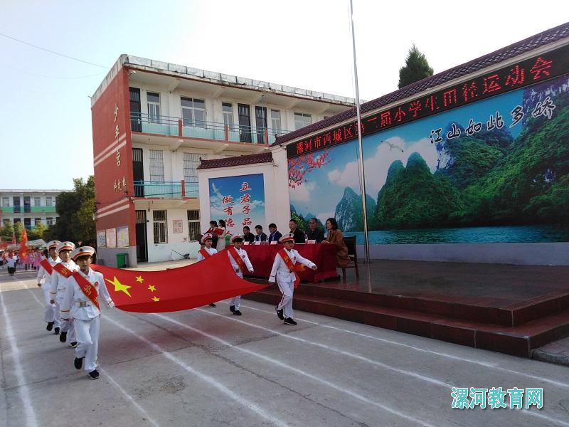 健康校园 精彩慧动.jpg