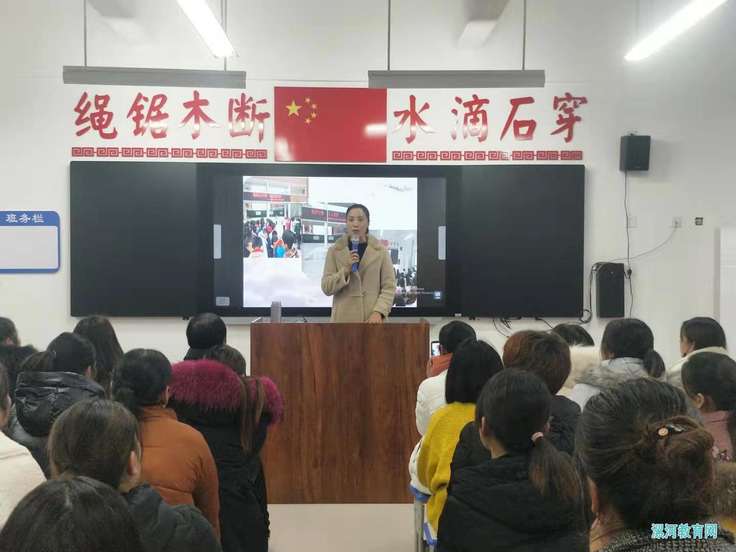 微信图片_20191207111945.jpg 微信图片_20191207111945.jpg