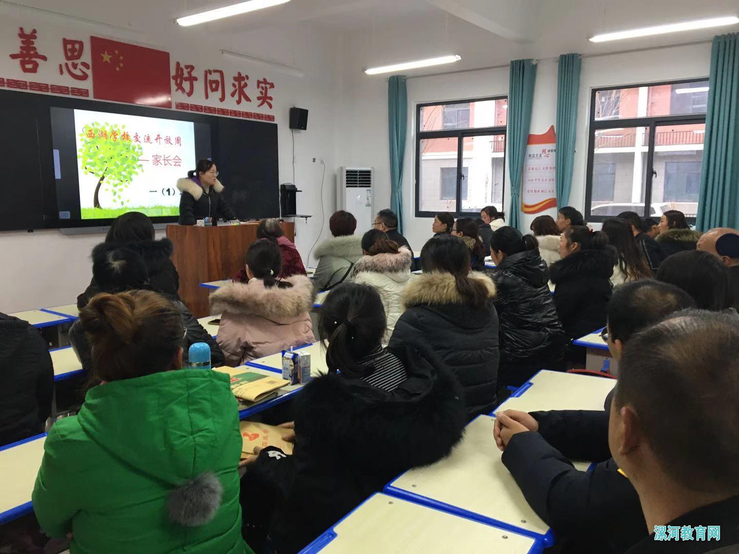 微信图片_20191207112406.jpg 微信图片_20191207112406.jpg