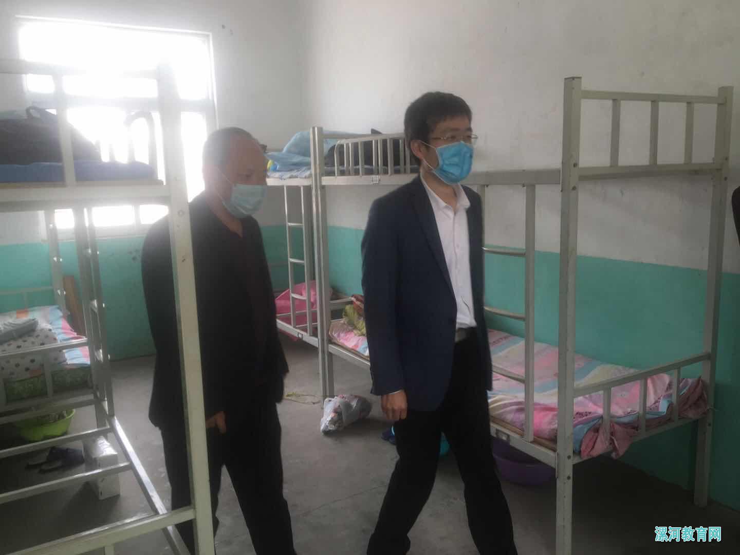 微信图片_2020042013480520.jpg 微信图片_2020042013480520.jpg