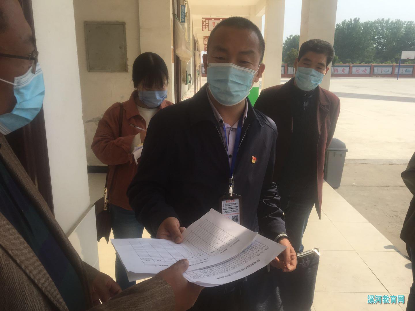 微信图片_202004231608502.jpg 微信图片_202004231608502.jpg