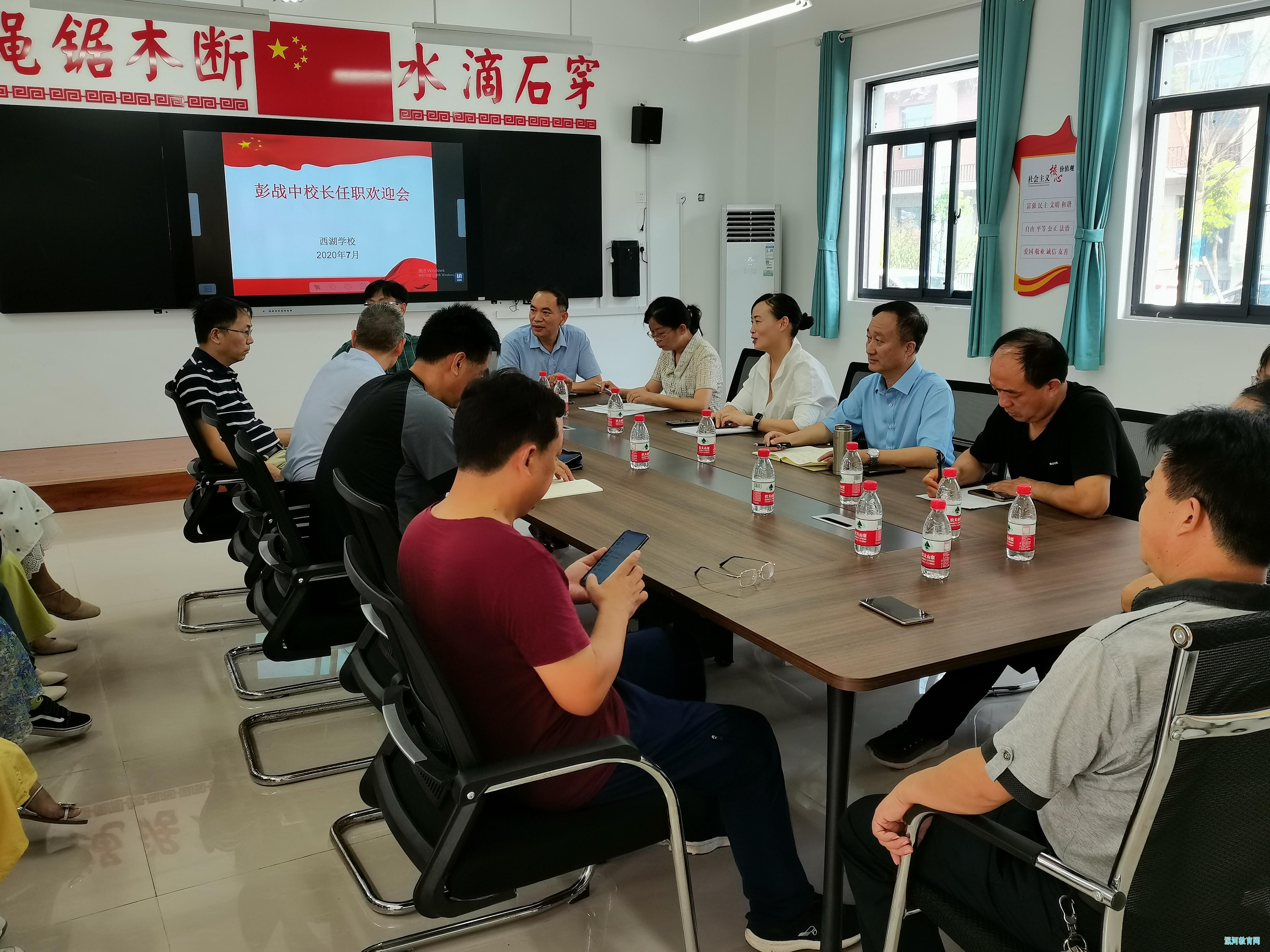 微信图片_202007311845082.jpg 微信图片_202007311845082.jpg