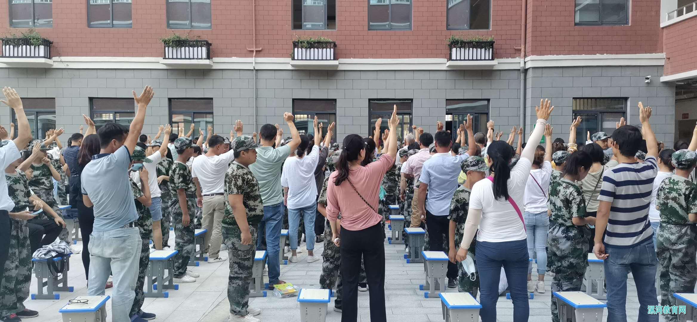 微信图片_202009051105249.jpg 微信图片_202009051105249.jpg