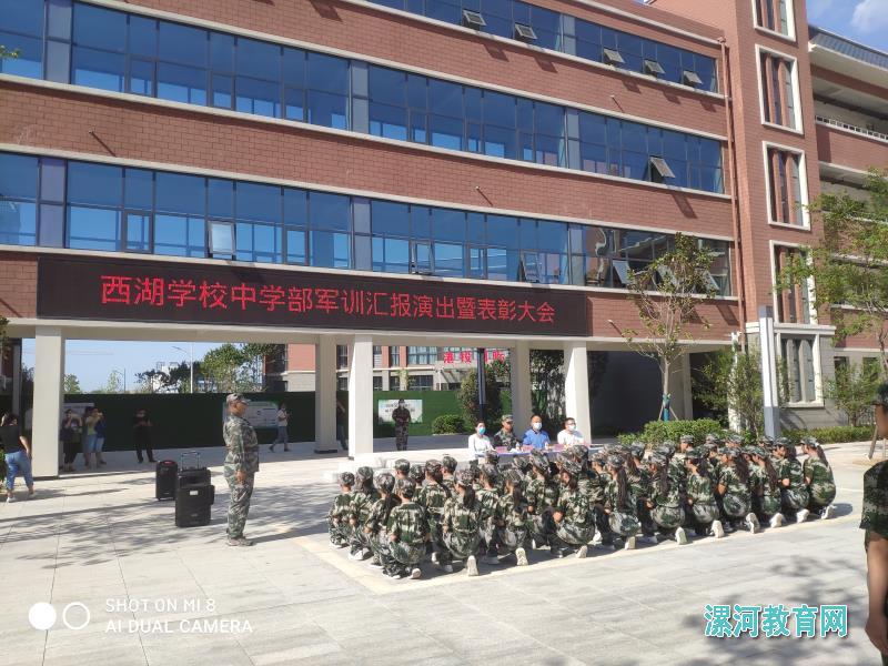 微信图片_202009051110299.jpg 微信图片_202009051110299.jpg