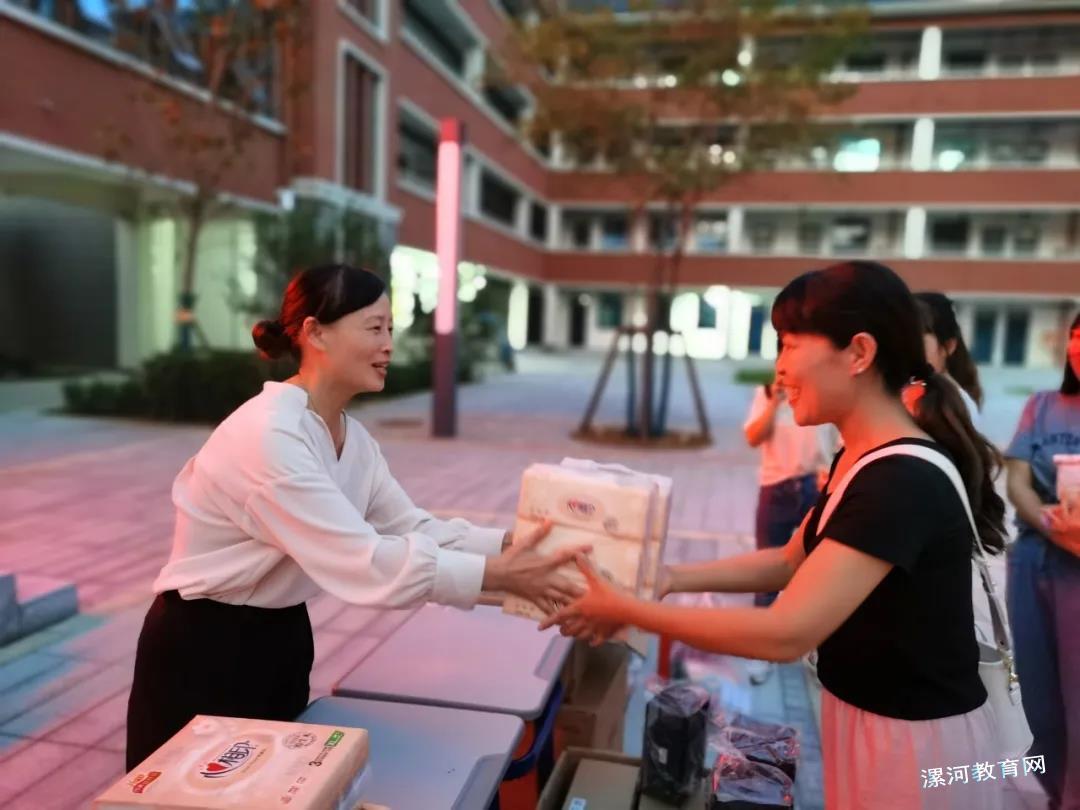 微信图片_20200911094056.jpg 微信图片_20200911094056.jpg