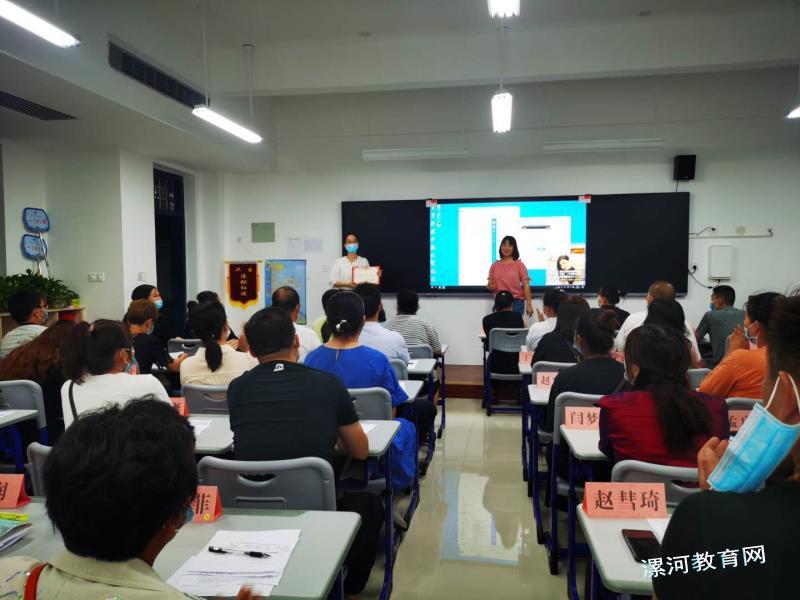 微信图片_20200917110748.jpg 微信图片_20200917110748.jpg