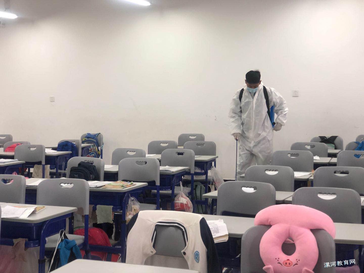 微信图片_202009220828024.jpg 微信图片_202009220828024.jpg