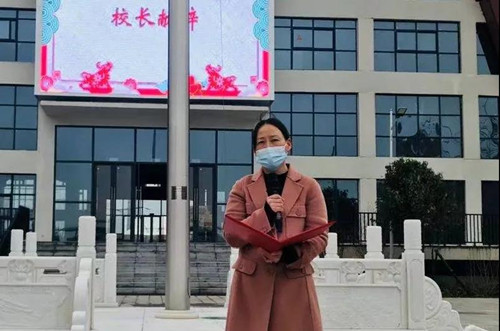 王慧娟校长致辞_.jpg