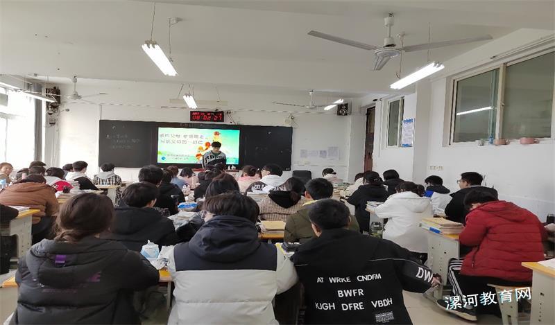 主题班会.jpg 主题班会.jpg