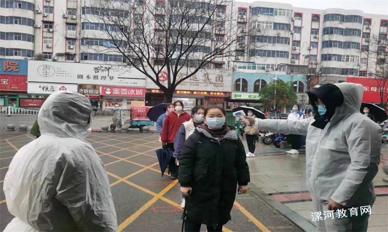 疫情防控应急演练.jpg 疫情防控应急演练.jpg