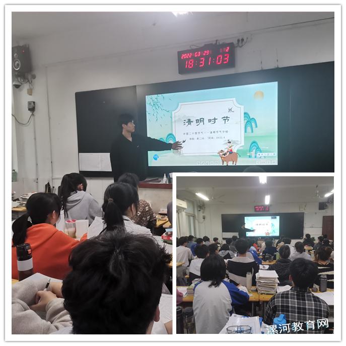 主题班会.jpg