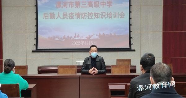 图片2.jpg 图片2.jpg