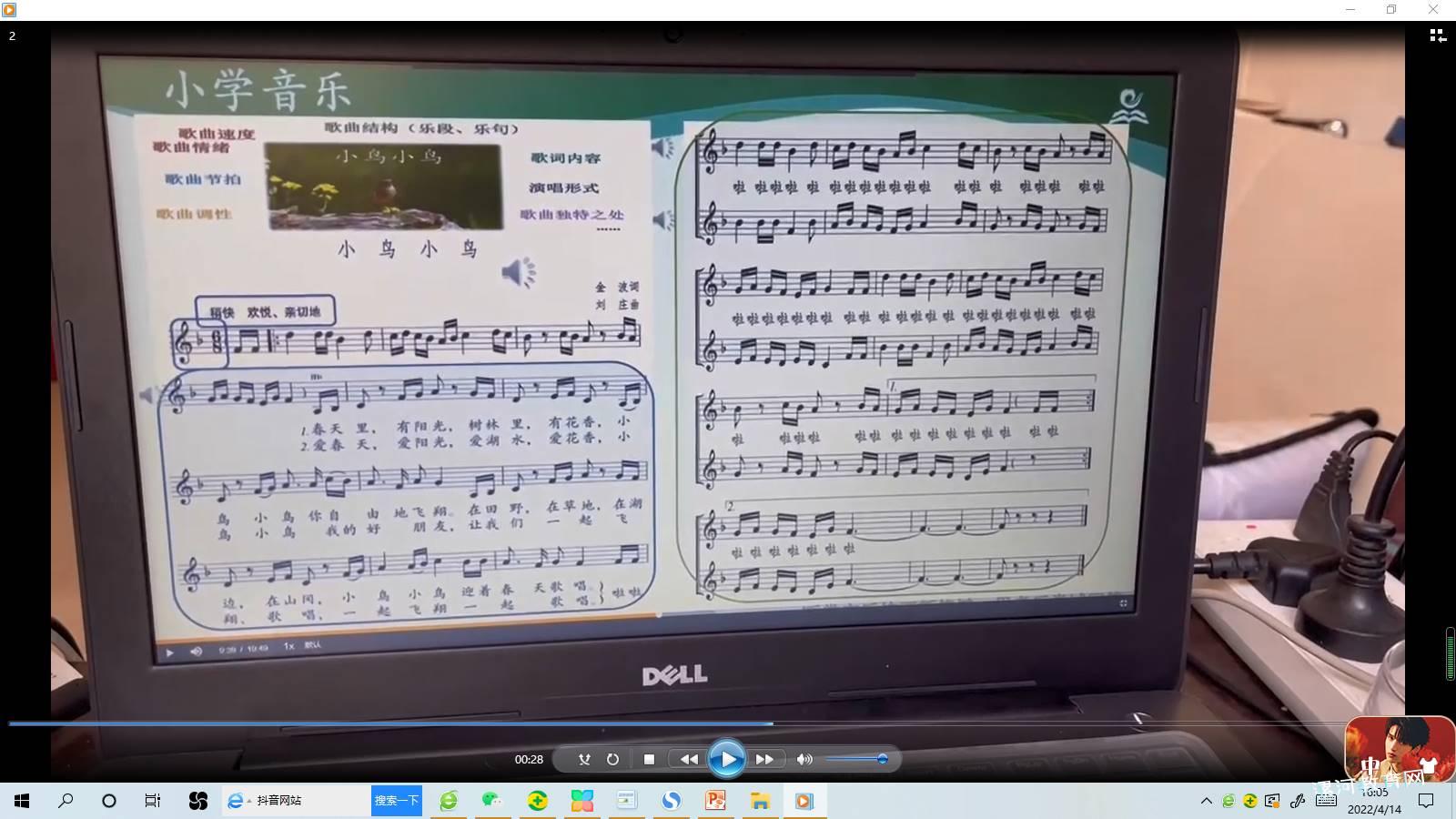 图片2.jpg 图片2.jpg