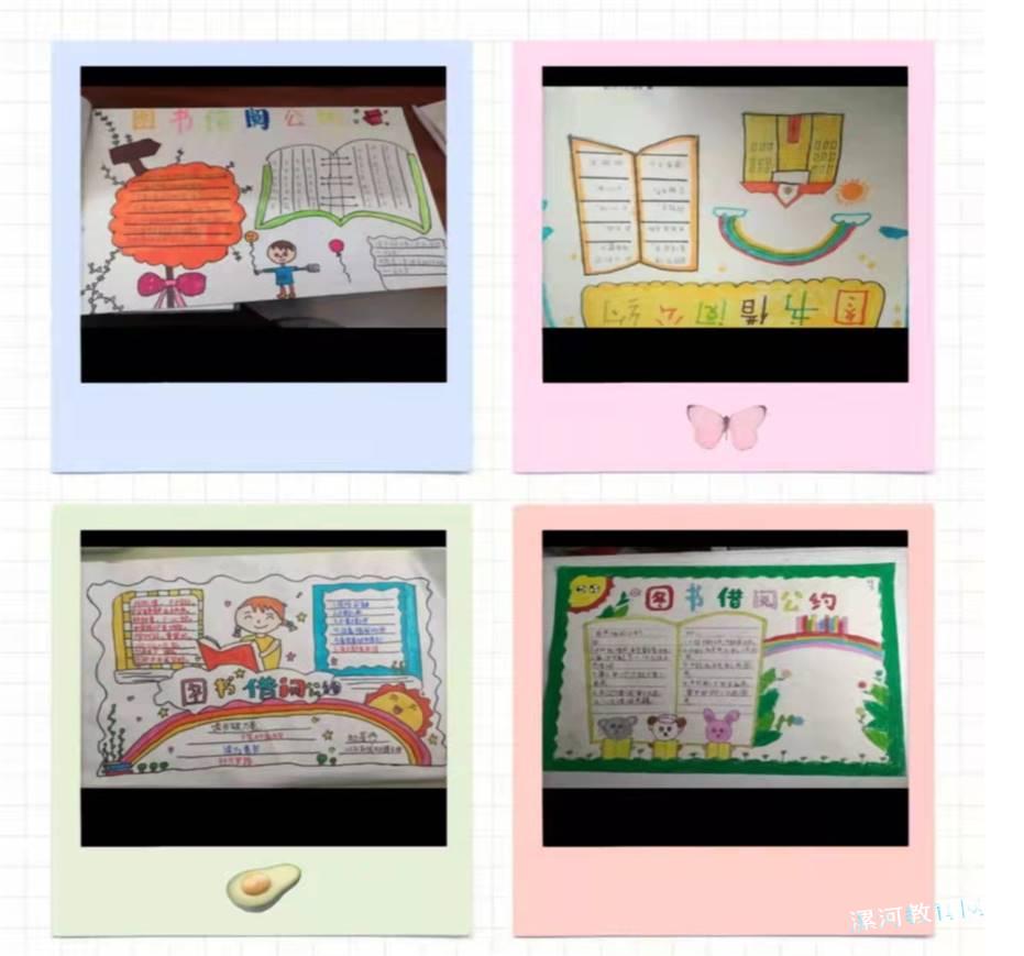 美术作业.jpg 美术作业.jpg