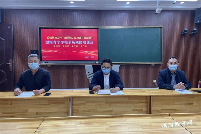 微信图片_20220509162037.jpg 微信图片_20220509162037.jpg