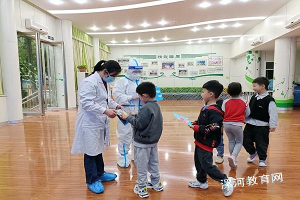 微信图片_20220513104612.jpg 微信图片_20220513104612.jpg