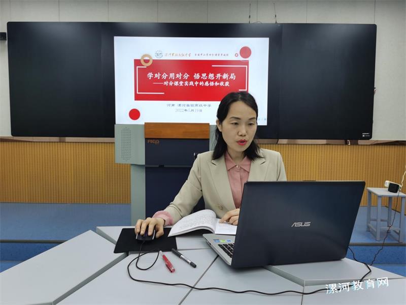 宋晔.jpg 宋晔.jpg