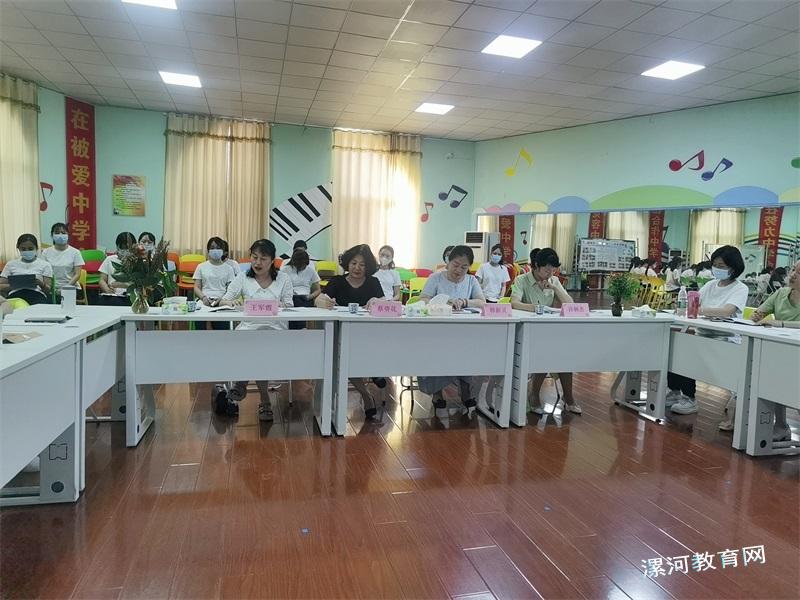 1中期报告会.jpg 1中期报告会.jpg