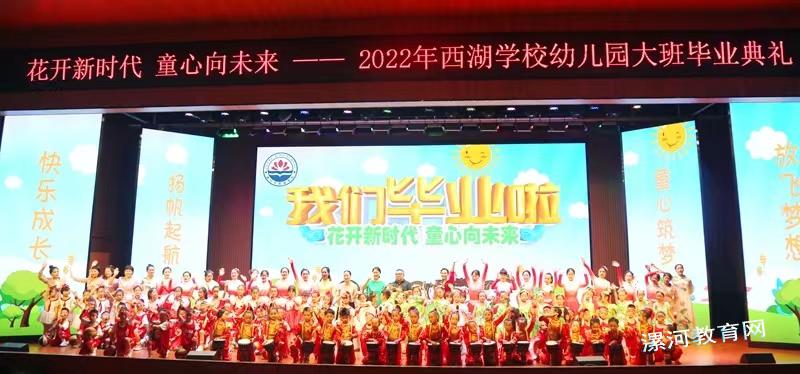 微信图片_20220629182443.jpg 微信图片_20220629182443.jpg