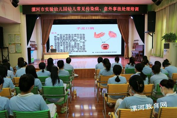 微信图片_20220831143822.jpg 微信图片_20220831143822.jpg