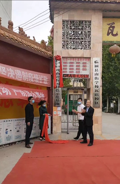 微信图片_20220924194943.jpg 微信图片_20220924194943.jpg