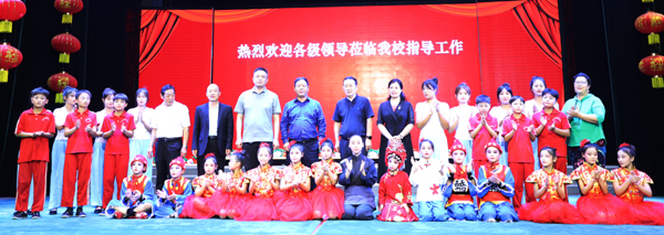 微信图片_2022092917025213.jpg 微信图片_2022092917025213.jpg