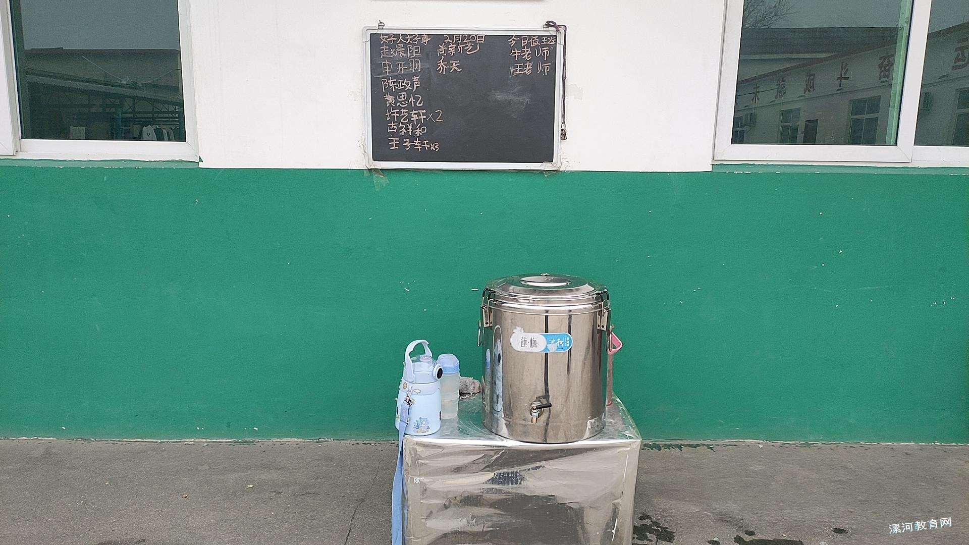 微信图片_202302201651268.jpg 微信图片_202302201651268.jpg