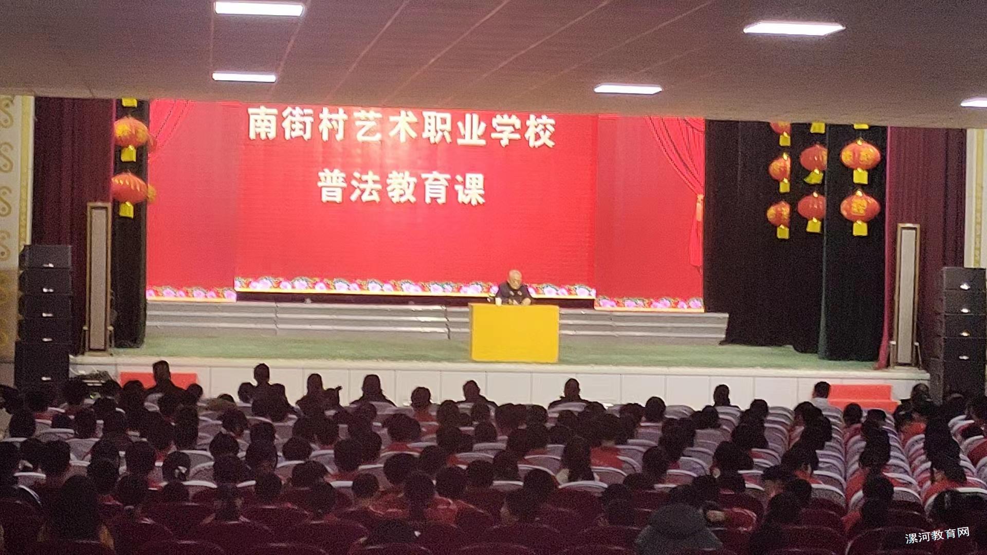 微信图片_2023022716004812.jpg 微信图片_2023022716004812.jpg