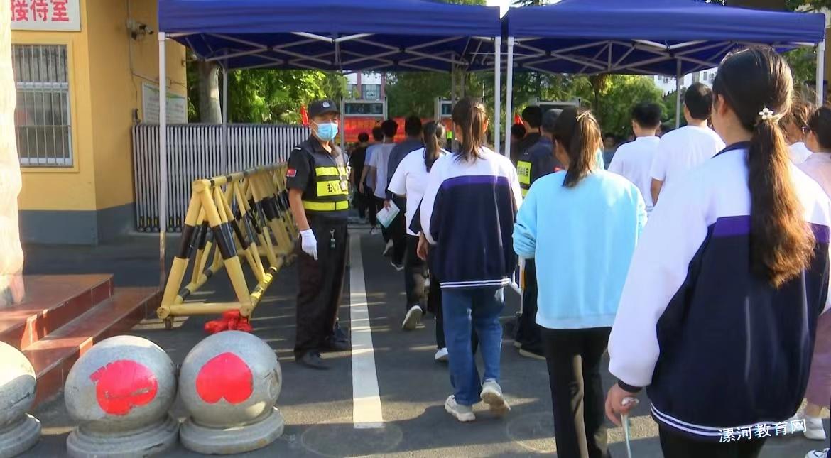 微信图片_20230607175330.jpg 微信图片_20230607175330.jpg