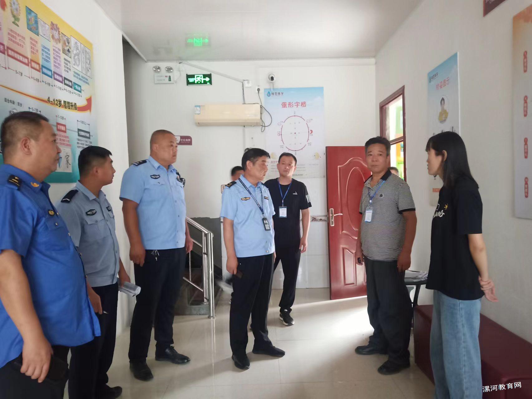 微信图片_20230711213133.jpg 微信图片_20230711213133.jpg