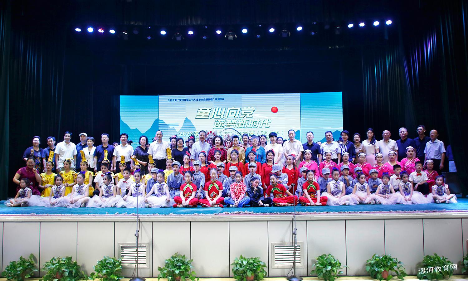 11合影.jpg 11合影.jpg