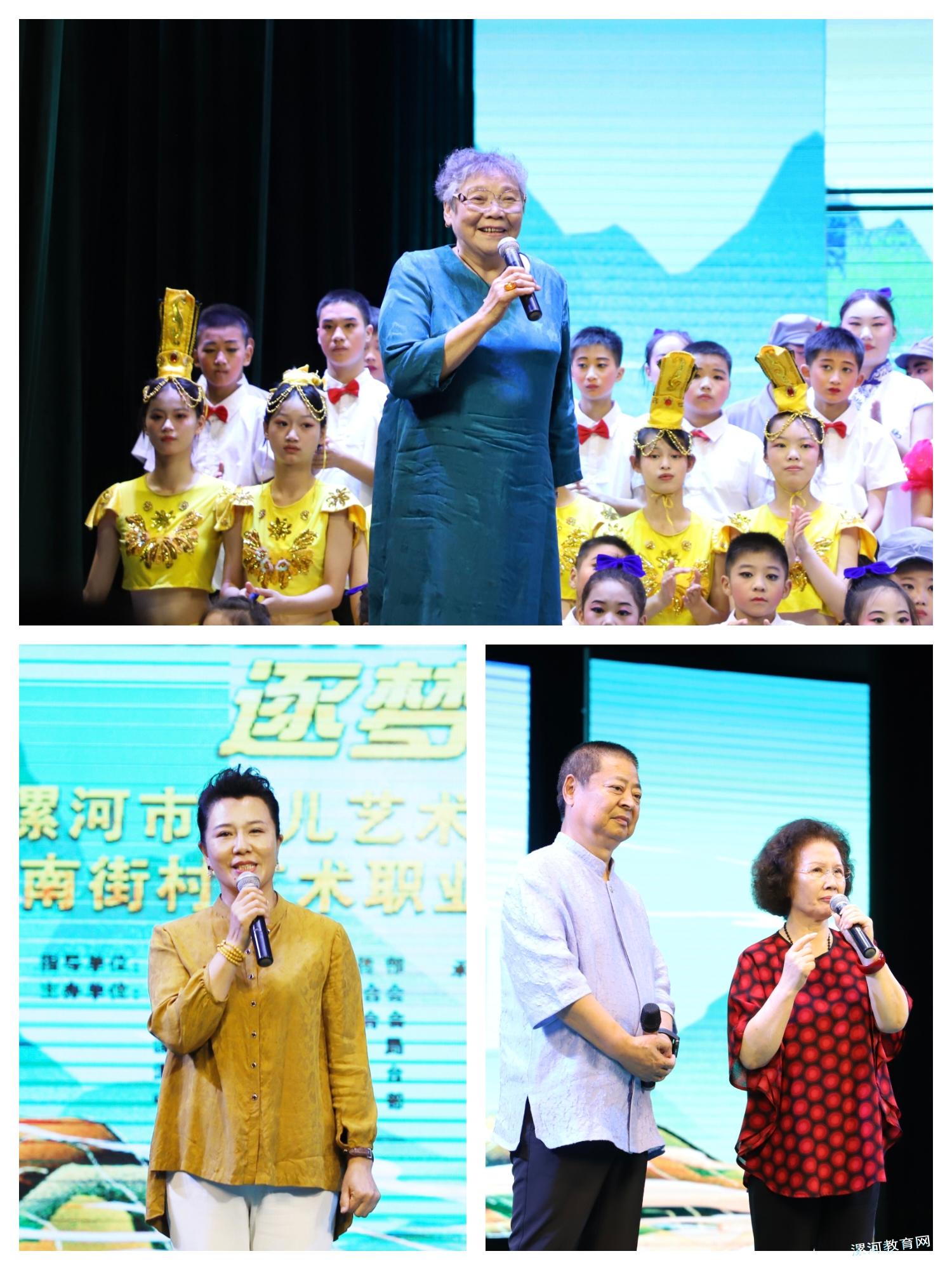 9名家点评.jpg 9名家点评.jpg