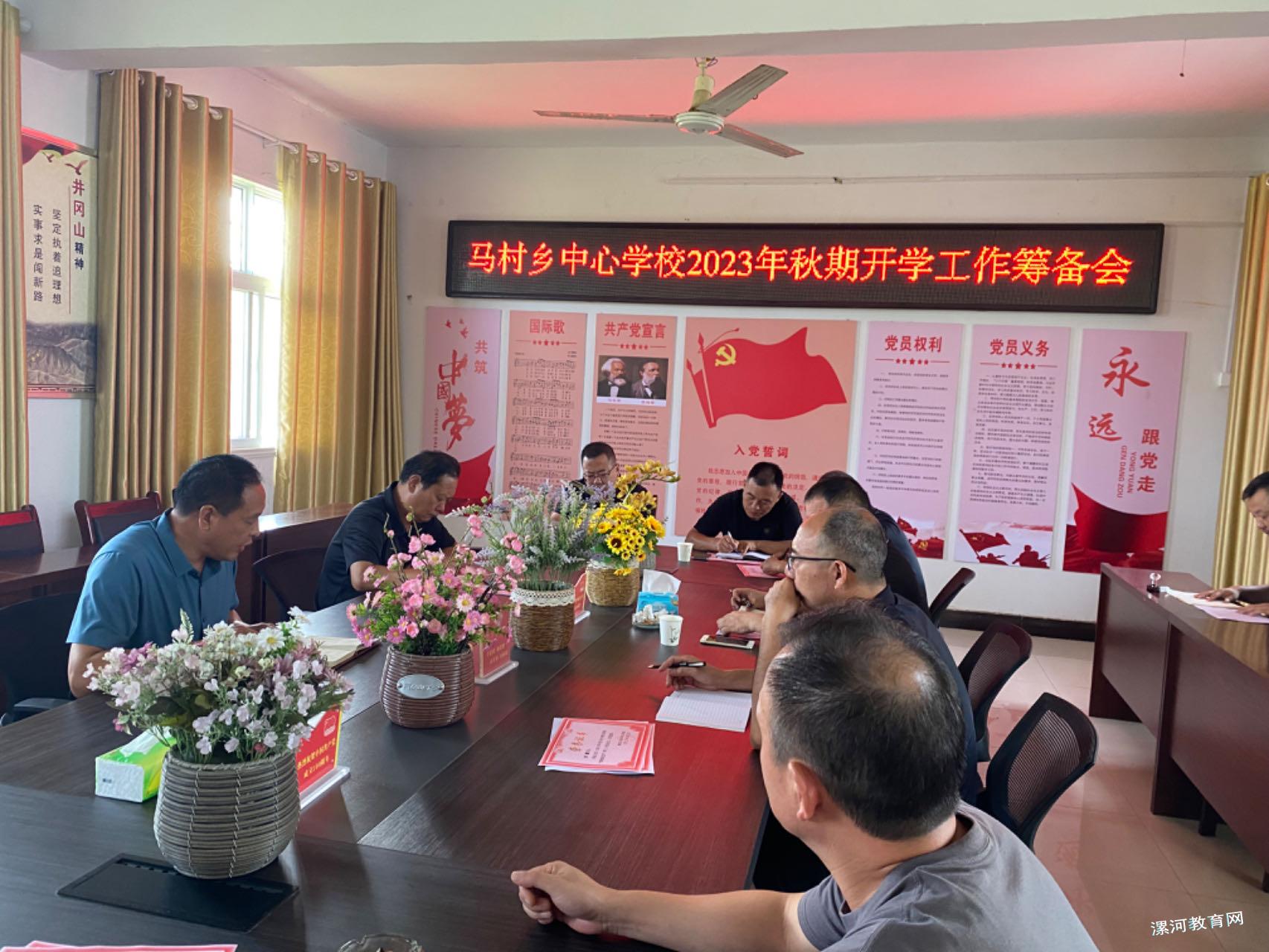 微信图片_20230822160650.jpg 微信图片_20230822160650.jpg