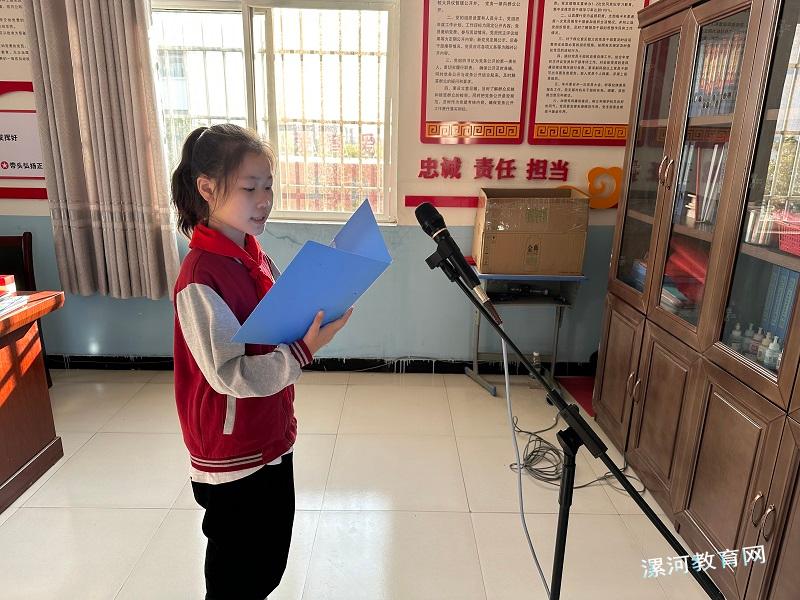 播报预防近视相关知识.jpg 播报预防近视相关知识.jpg