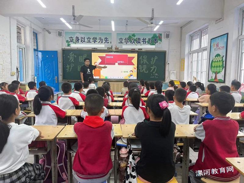 主题班会.jpg 主题班会.jpg