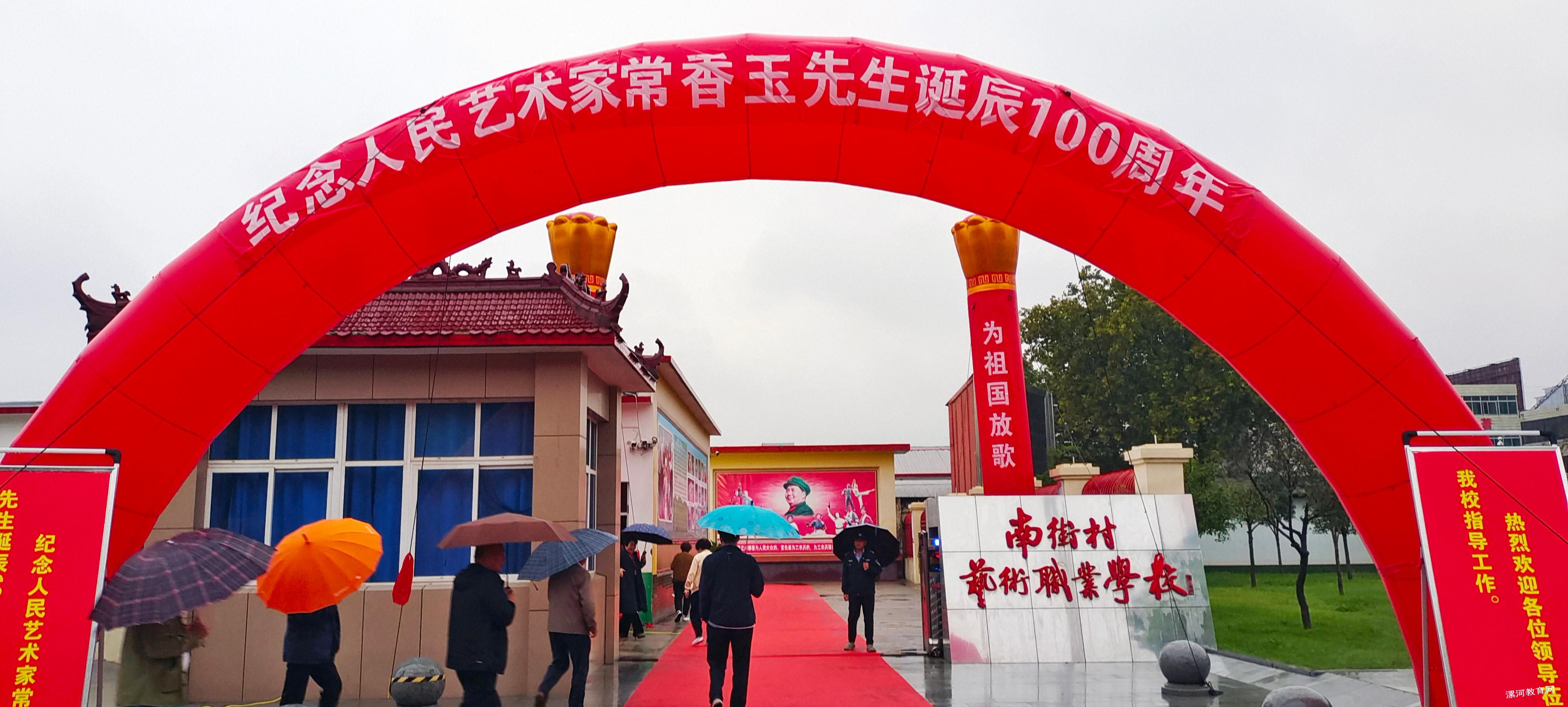 微信图片_20230925094253.jpg 微信图片_20230925094253.jpg