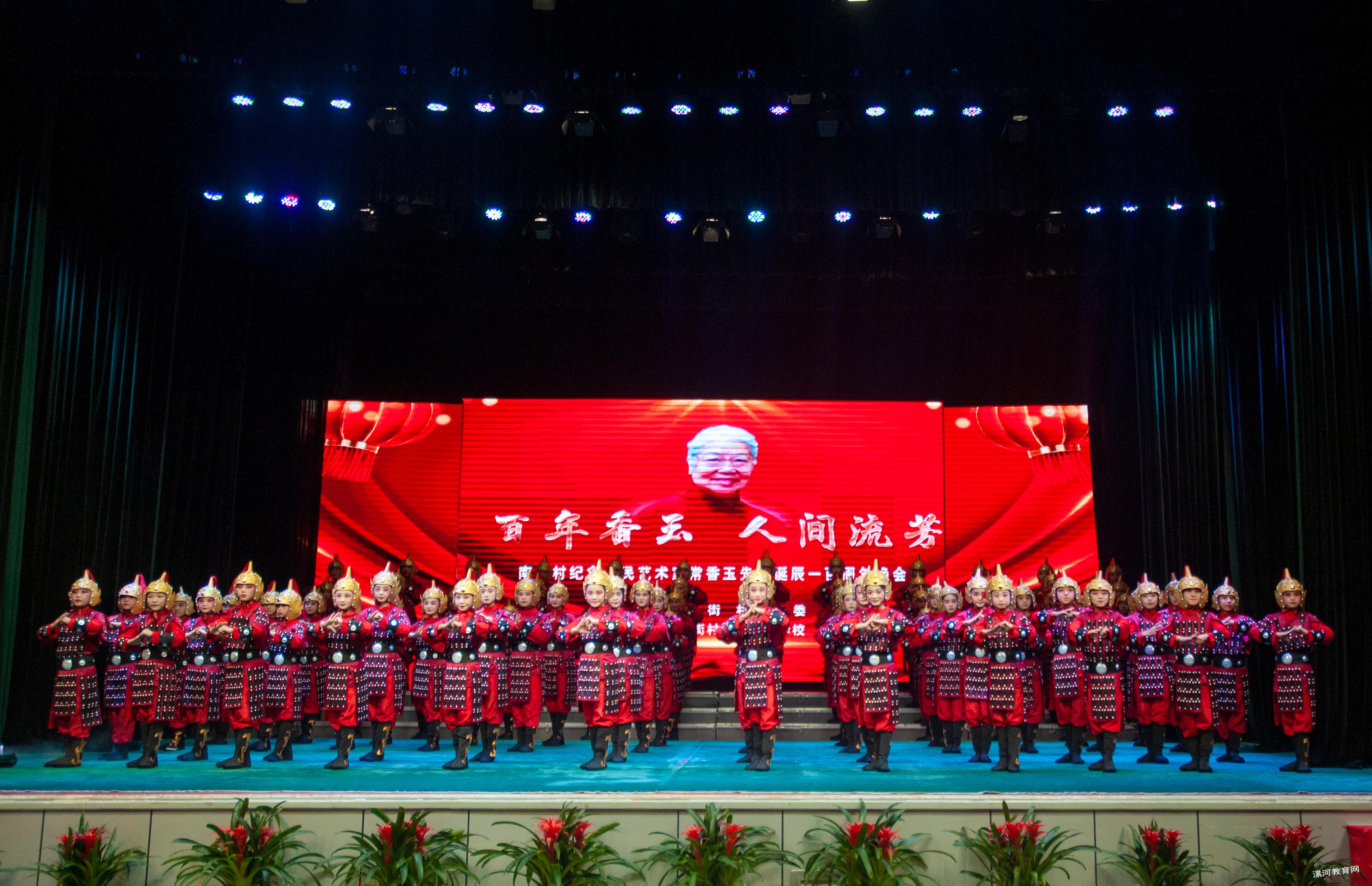 微信图片_20230925090719.jpg 微信图片_20230925090719.jpg