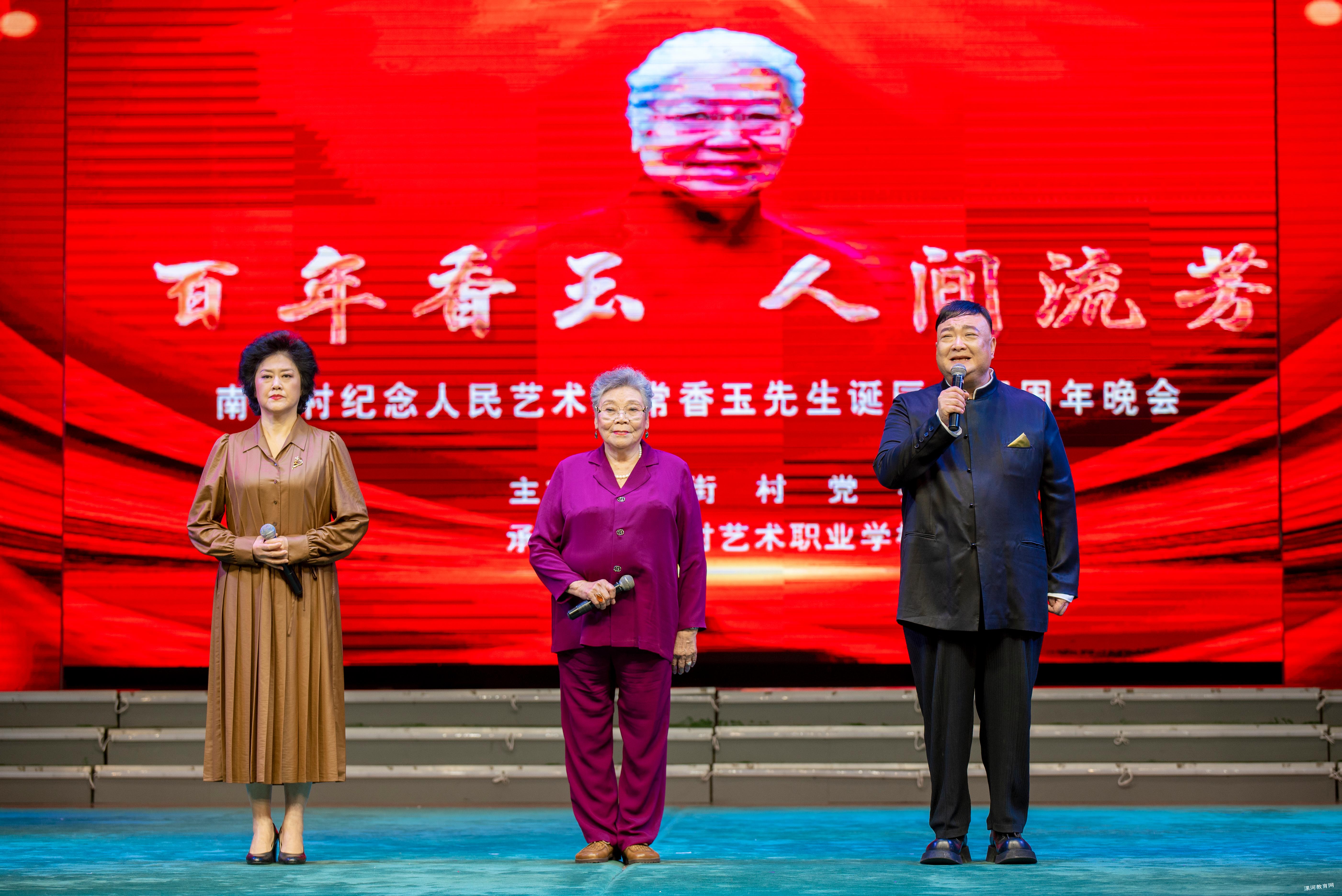 微信图片_20230925092013.jpg 微信图片_20230925092013.jpg