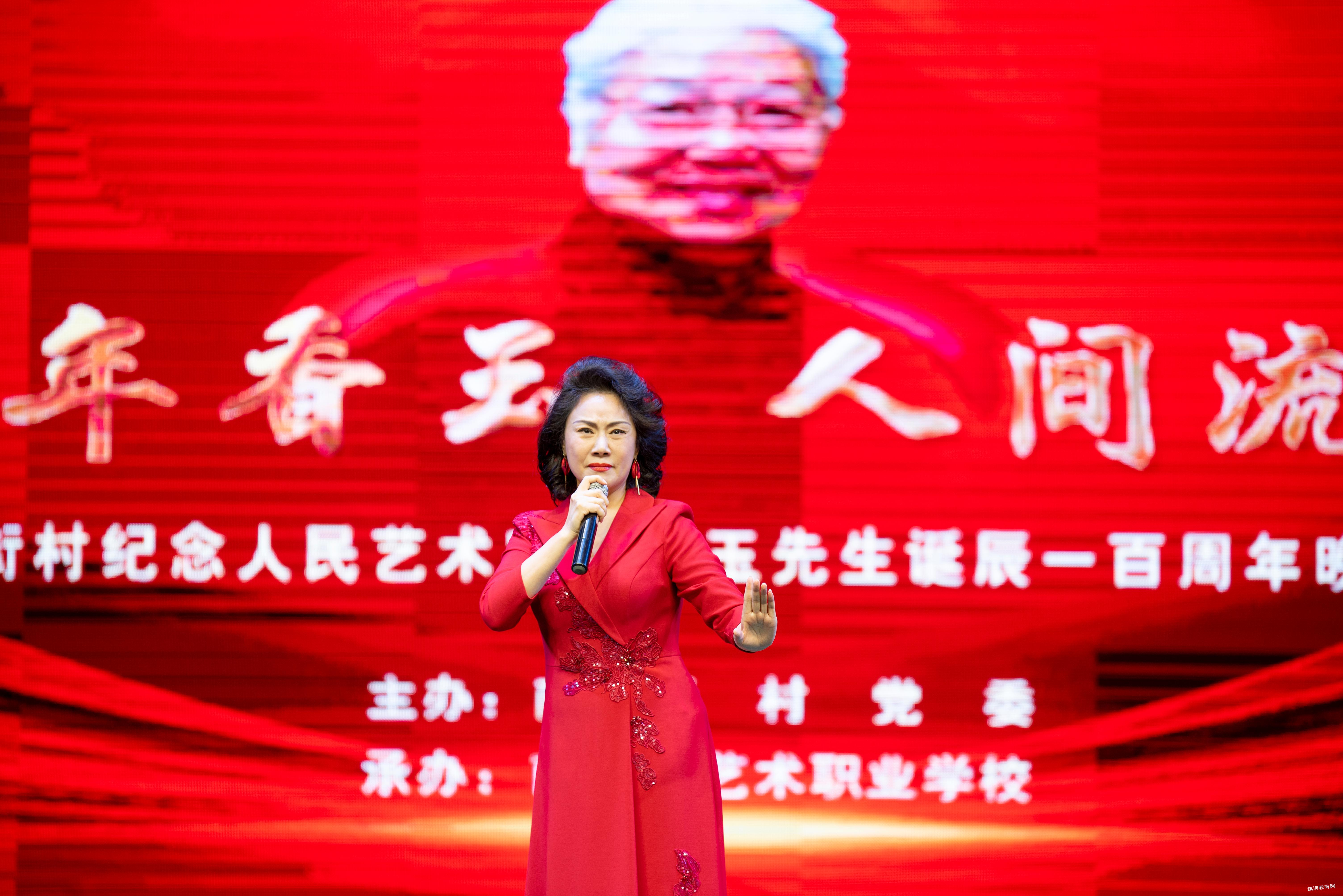 微信图片_20230925092159.jpg 微信图片_20230925092159.jpg