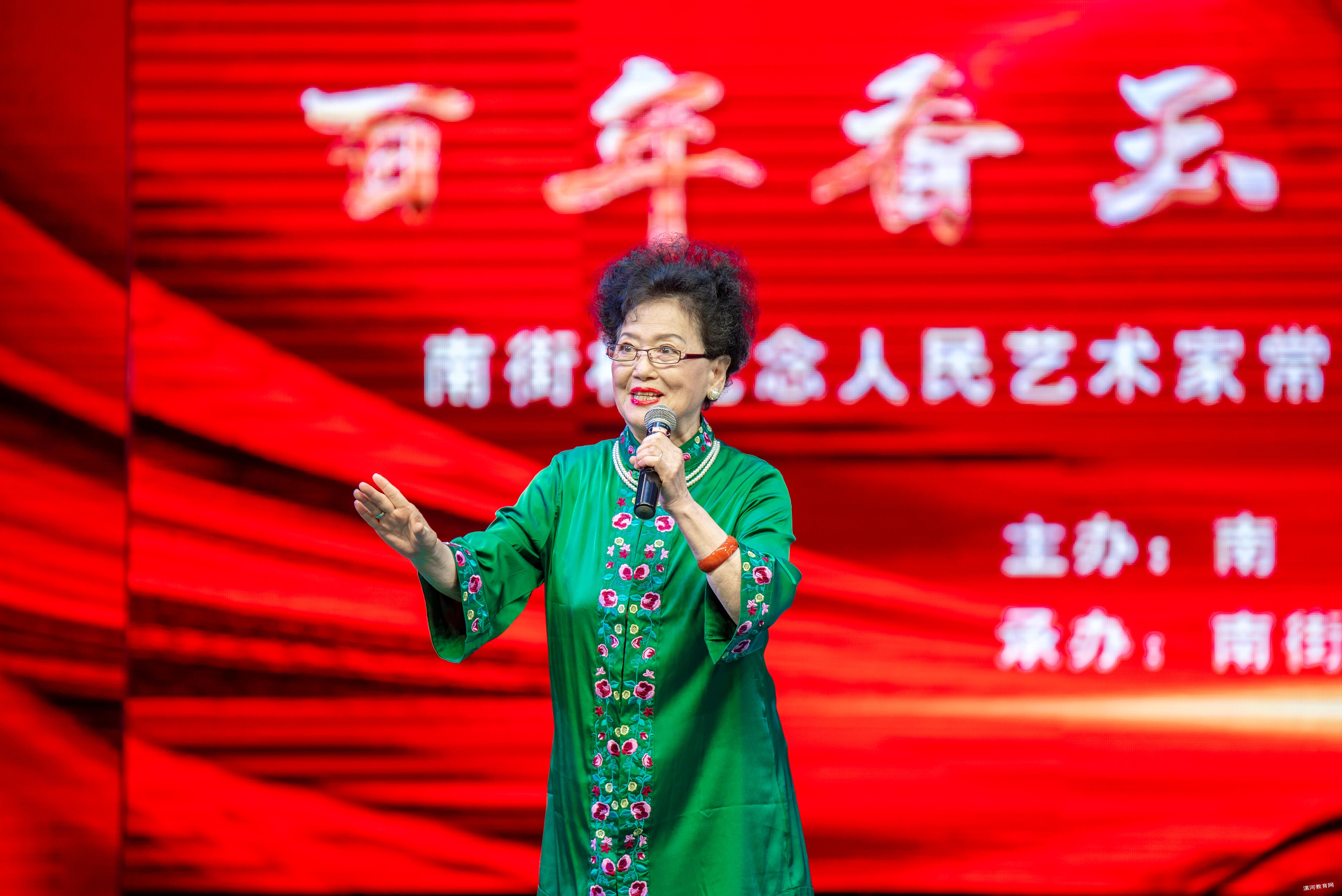 微信图片_20230925092302.jpg 微信图片_20230925092302.jpg