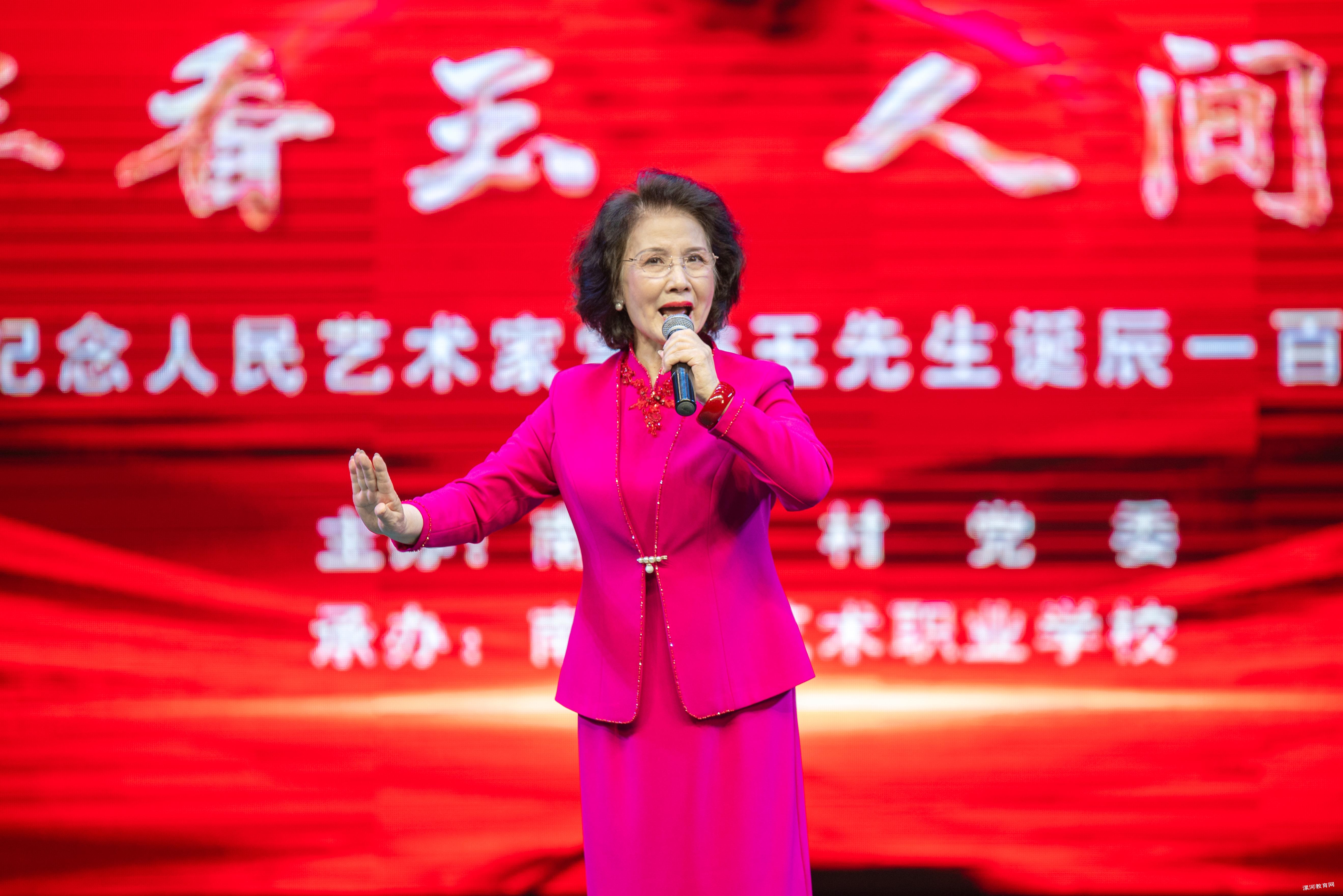 微信图片_20230925092137.jpg 微信图片_20230925092137.jpg