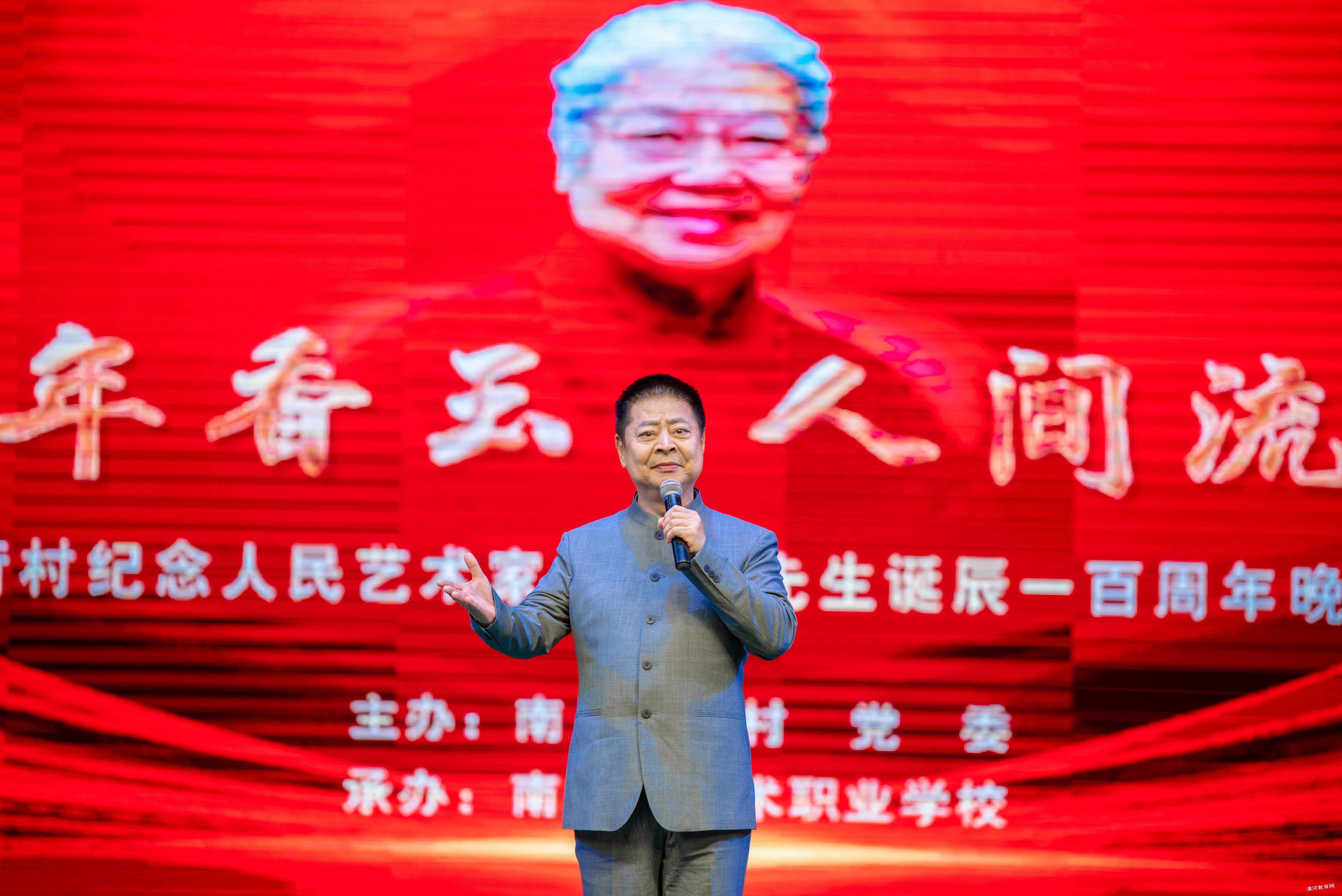 微信图片_20230925092427.jpg 微信图片_20230925092427.jpg