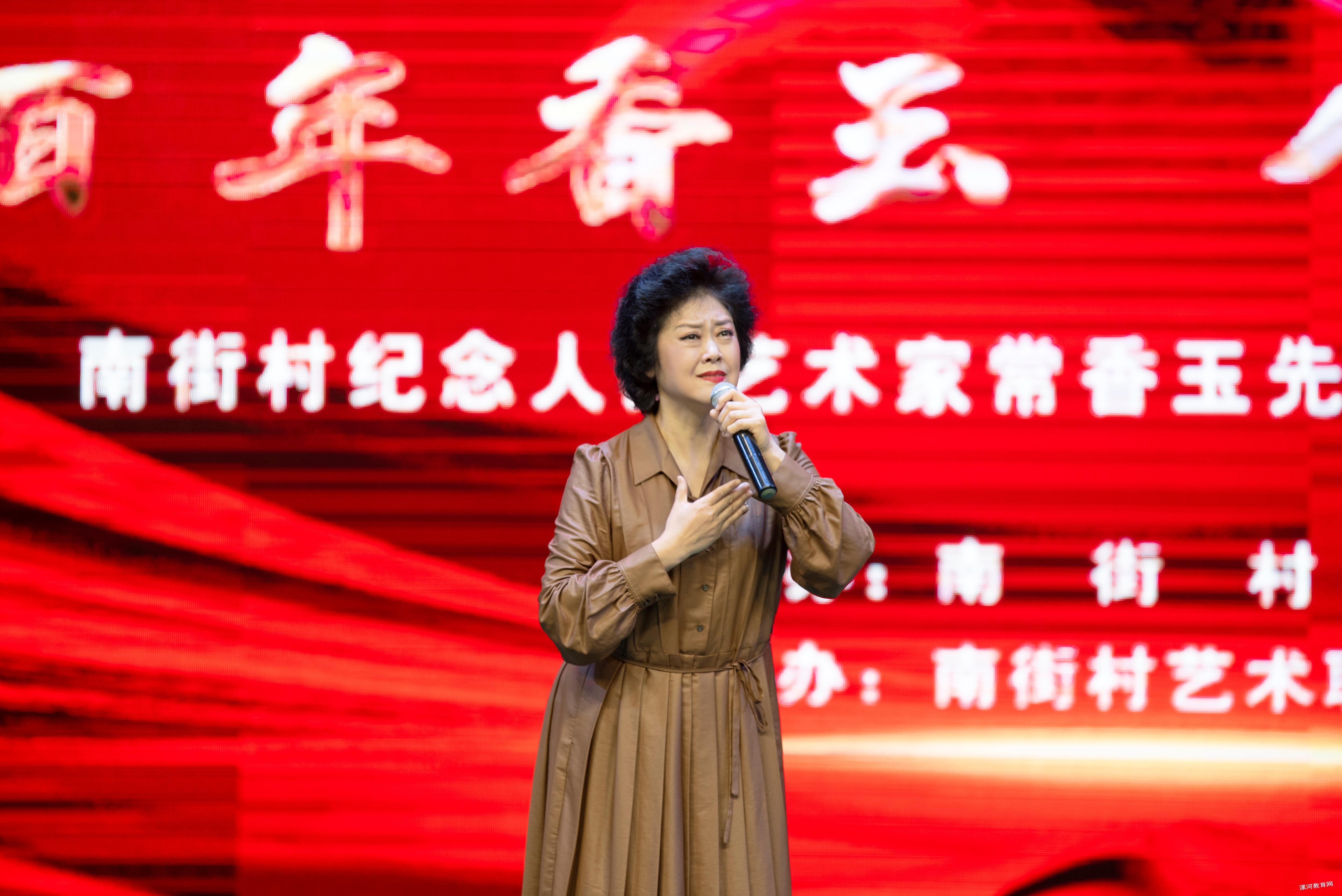 微信图片_20230925092504.jpg 微信图片_20230925092504.jpg