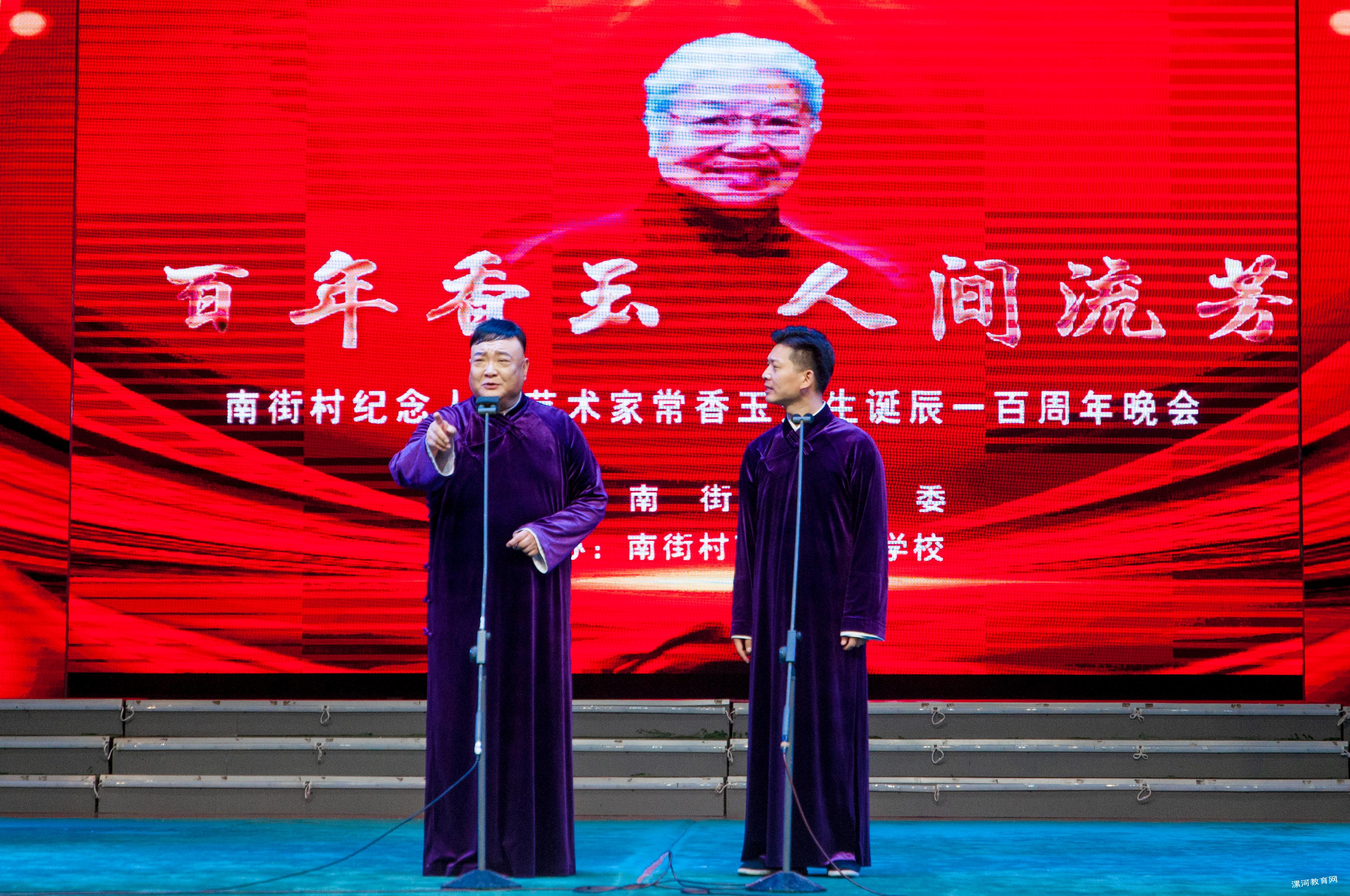 微信图片_20230925091422.jpg 微信图片_20230925091422.jpg