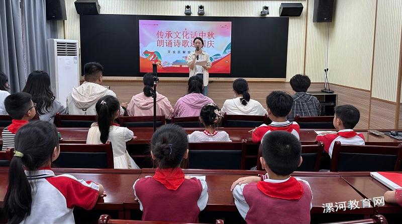 宣布活动开始.jpg 宣布活动开始.jpg