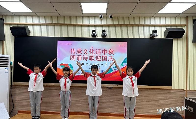 朗诵《彩色的中国》.jpg 朗诵《彩色的中国》.jpg