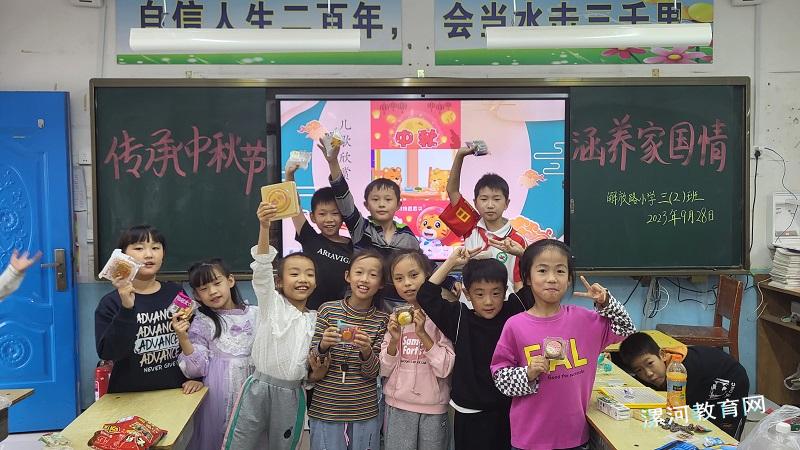 开心的孩子.jpg 开心的孩子.jpg