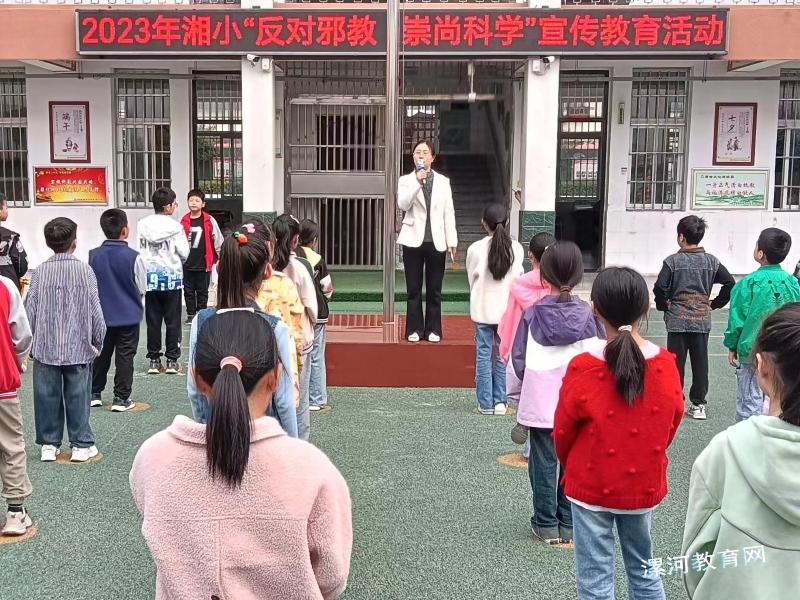 QQ图片20231012135334.png QQ图片20231012135334.png