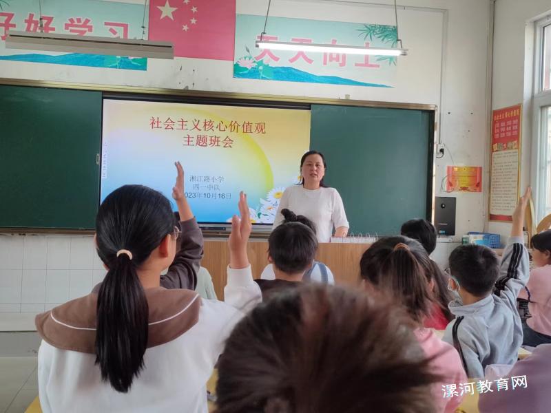 QQ图片20231016162013.png QQ图片20231016162013.png