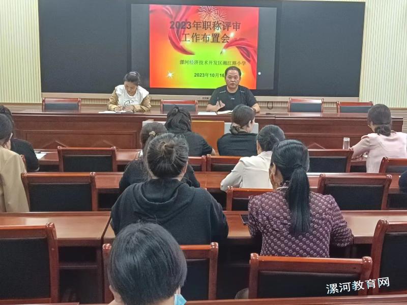 QQ图片20231016192325.png QQ图片20231016192325.png